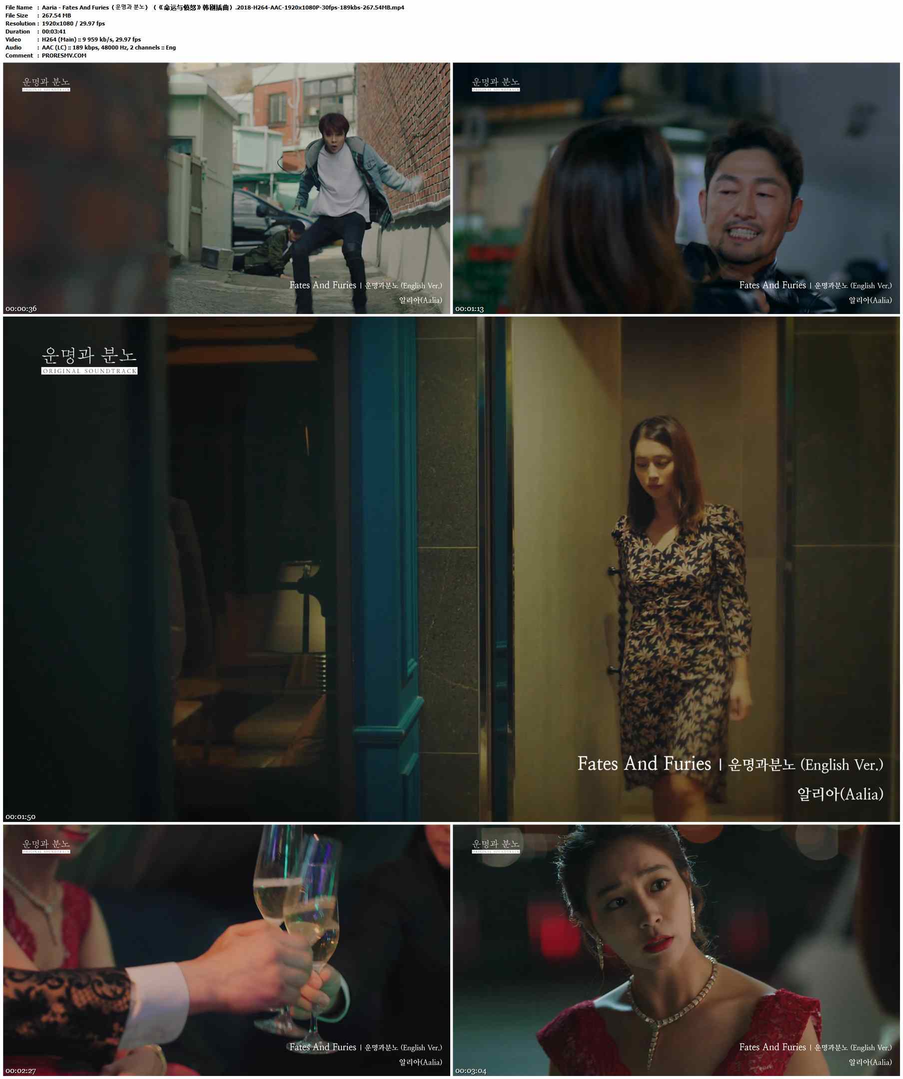 Aaria - Fates And Furies（운명과 분노）（《命运与愤怒》韩剧插曲）.2018-H264-AAC-1920x1080P-30fps-189kbs-267.54MB官方MV_高清MV